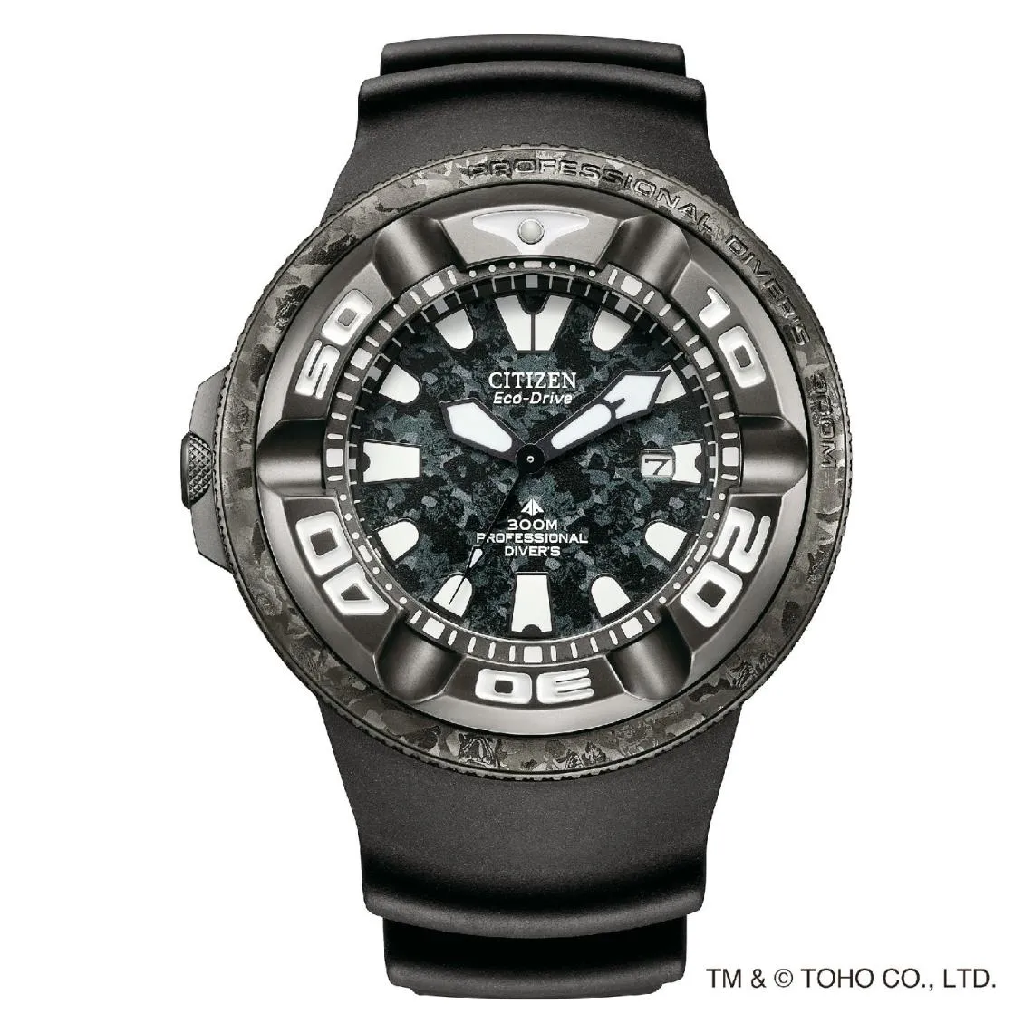 Montre Homme  Citizen Promaster Marine Ecozilla  X Godzilla Collaboration Bj8056­01E  - Bracelet Silicone Noir | 3 Suisses
